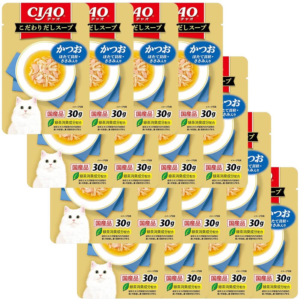 CIAO Dashi Soup Set with Bonito, Scallop, and Chicken Tender 30g x 16 Pieces