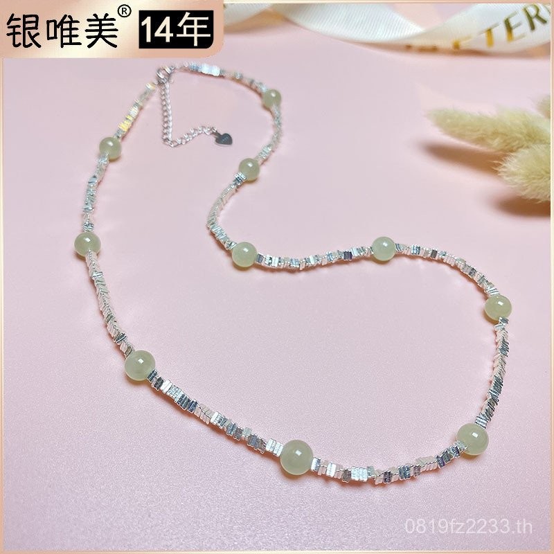 สร้อยคอ Gypsophila WARMหักเงินหญิงอารมณ์HetianหยกAll-Matchสร้อยคออารมณ์S925 เงินClavicle Chainธรรมชา