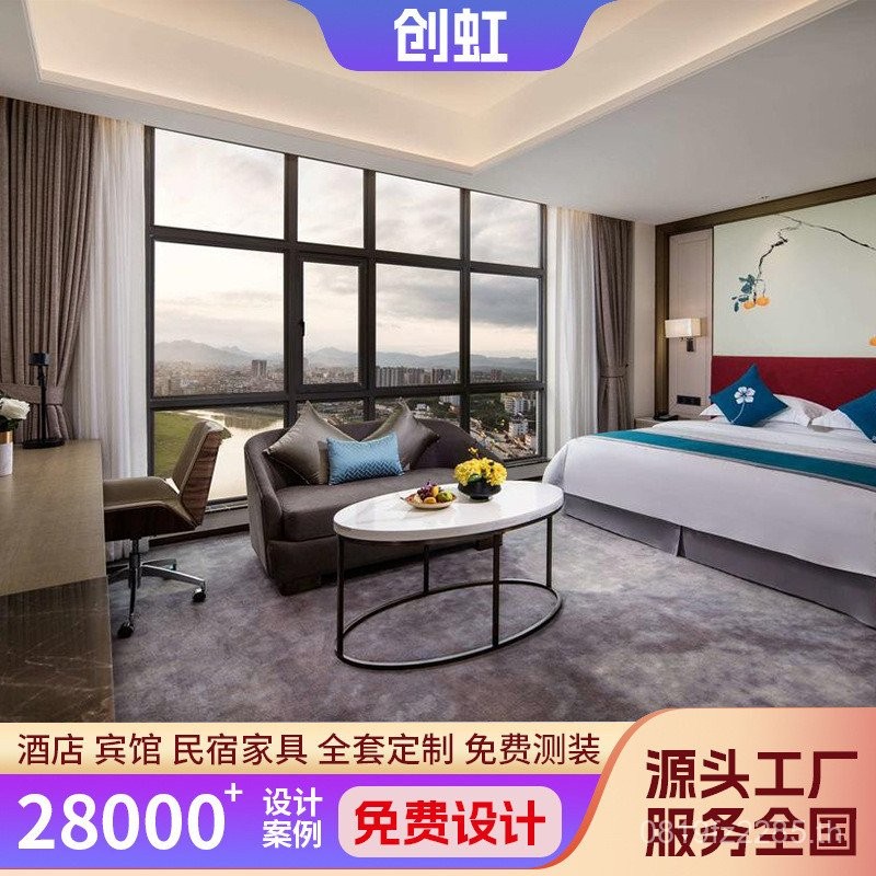 Suite Star Sea View Room สะดวก Suite เฟอร์นิเจอร์คู่ซื้อโรงแรมครบชุด One-Stop Hotel Bed Guest Room ธ
