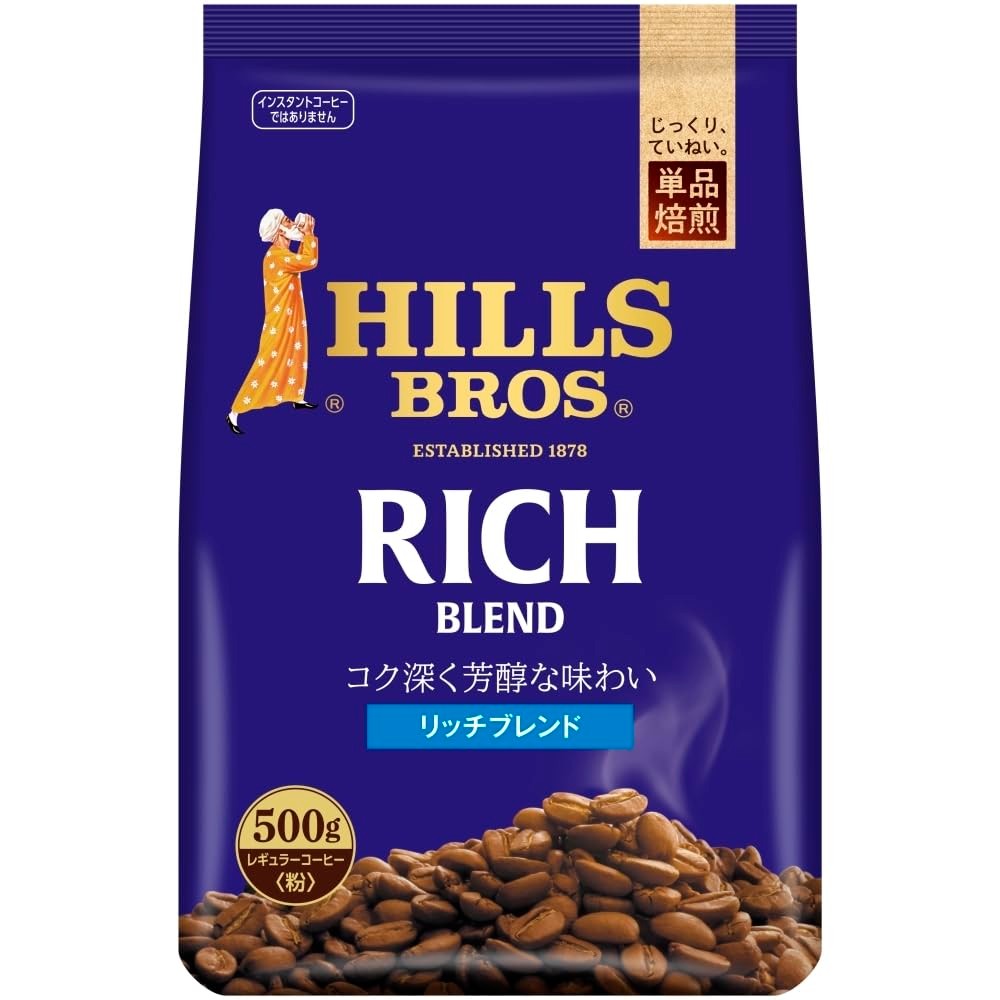 UCC Hills Rich Blend 500g Regular Coffee (Ground) - Ground Beans - Roasted