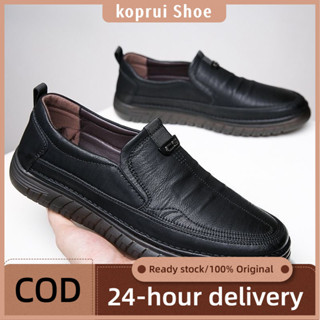 koprui รองเท้าหนังสลิปออนสำหรับผู้ชาย ดีไซน์ทันสมัย ​​สไตล์ล…
