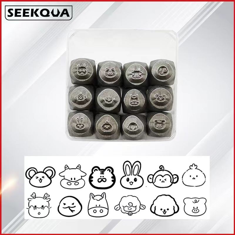 3MM Q รุ่น 12 Zodiac รูปแบบซีลเหล็กหนัง Punch พิมพ์ DIY หนังแกะสลักทองเงินเครื่องประดับ Chisel แกะสล