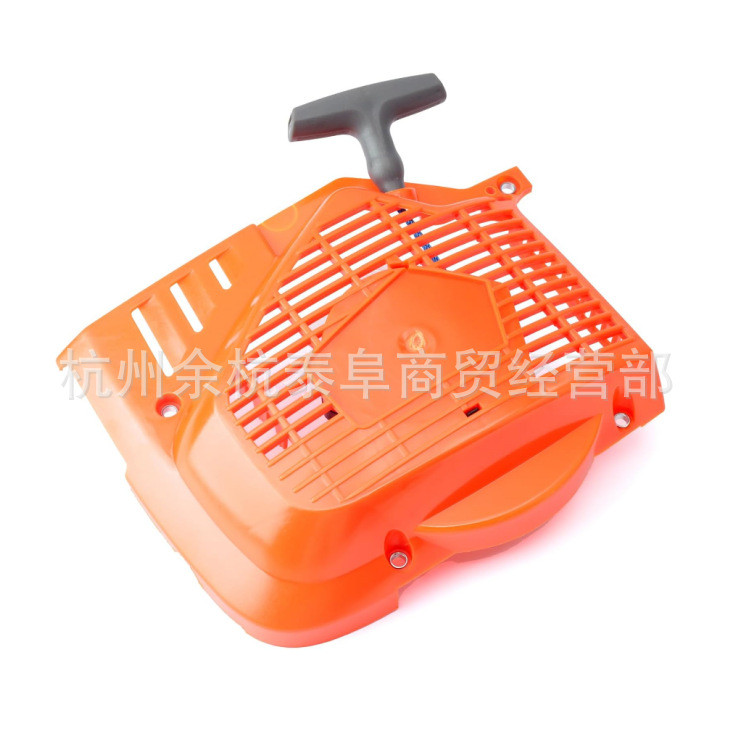 574507308ส่วนประกอบเริ่มต้นกลับเหมาะสําหรับ Husqvarna K970 K970II