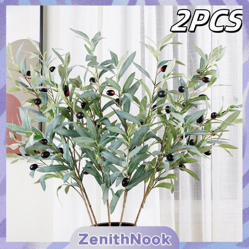 [สินค้าพร้อมส่ง] กิ่งมะกอกเทียม 2 ชิ้น ใบเขียวปลอม ประดับตกแต่งสำหรับงานแต่งงาน ตกแต่งบ้าน จัดวางอุปกรณ์ประกอบฉากถ่ายภาพ ZenithNook