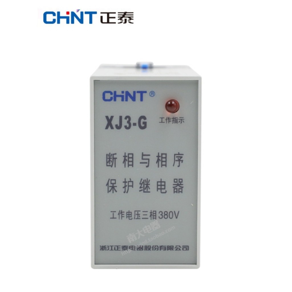 Zhengtai มอเตอร์ปั๊มน้ํา Phase-Breaking และ Phase Sequence Protection XJ3-G XJ3-D AC380V รีเลย์ Phas