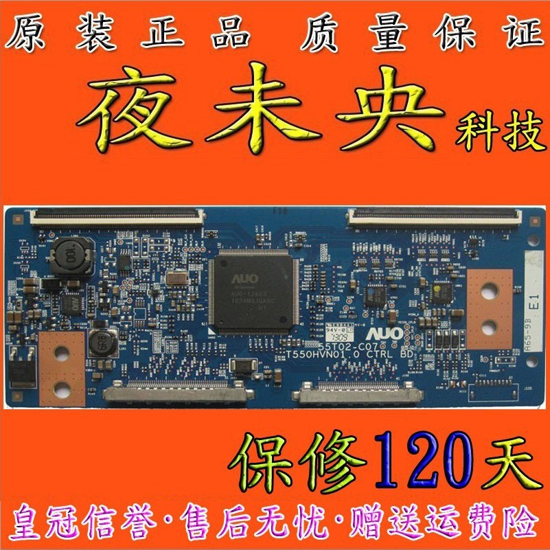 Original LED5760DT Logic Board T550HVN01.0 55T02-C07 Youdaping T550HVN01.1