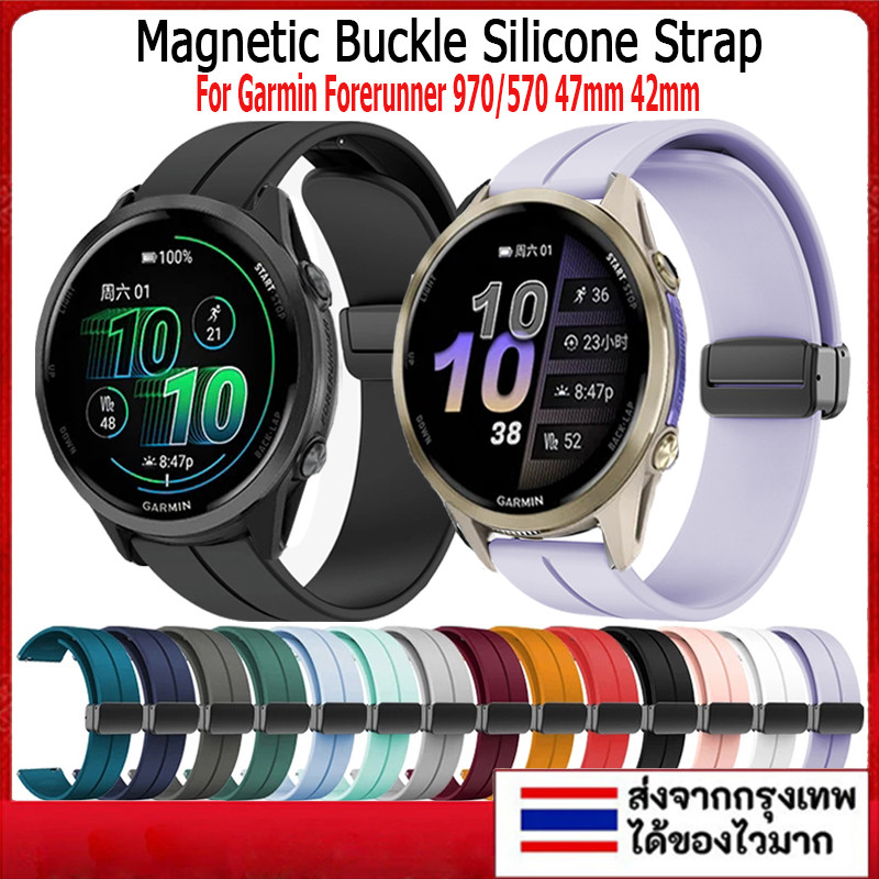 สาย นาฬิกา สําหรับ Garmin Forerunner 570 47mm 42mm สายแม่เหล็กสําหรับ garmin forerunner 970