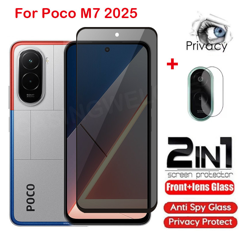 ป้องกันหน้าจอสําหรับ POCO M7 POCOM7 Poco M7 Plus M7 Pro 5G 4G 2025 กระจกนิรภัยส่วนตัว Anti-Spy คลุมทั้งหมดป้องกันหน้าจอ Anti Peek ฟิล์มความเป็นส่วนตัวกลับเลนส์ป้องกันฟิล์ม