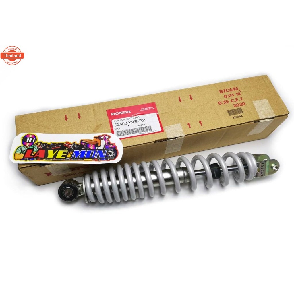 โช้คหลัง genuineเิกศูนย์ Honda Click-110i Scoopy-i Fino mio รหัสอะไหล่ 52400-KVB-T01