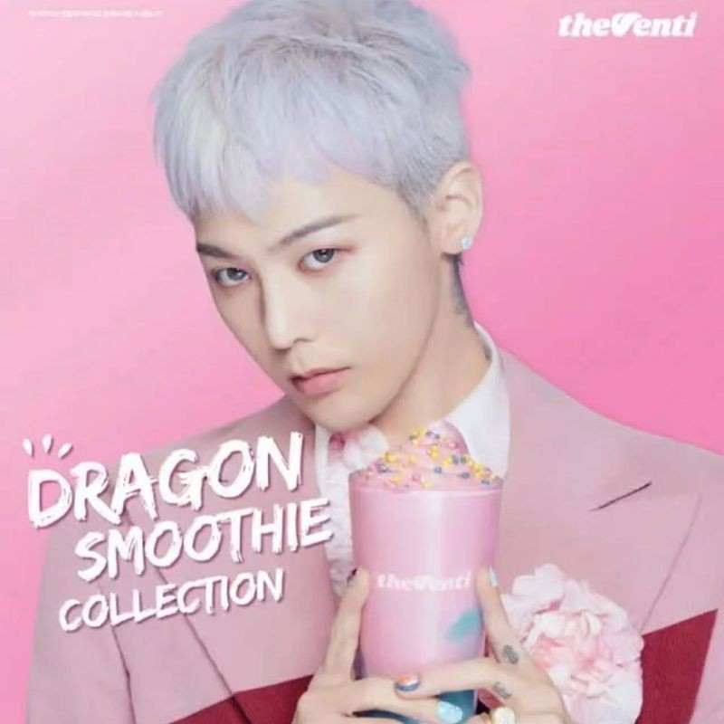 [สต๊อกพร้อมในประเทศ] การ์ดร่วมแบรนด์ venti Kwon Ji-Dragon Kwon Ji-Dragon Photocard