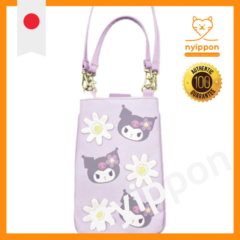 Hatakayama Trading Sanrio 3D Flower Series 2-Way Pouch for Outings - My Melody, Kuromi, Cinnamon Rol