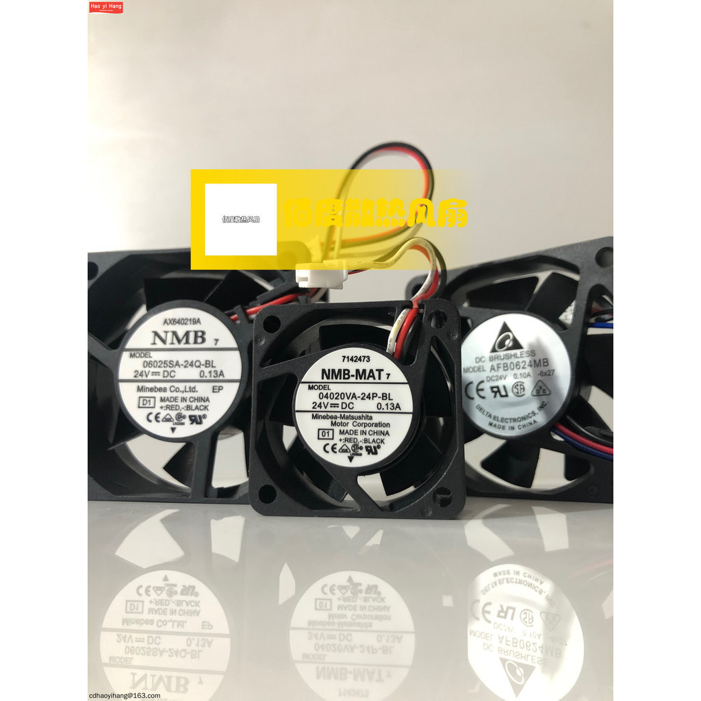 ยี่ห้อใหม่ 06025SA-24Q-BL AFB0624MB 04020VA-24P-BL Yasukawa 5/7 Series พัดลมระบายความร้อน