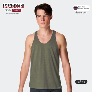 [แพ็ค 1ตัว] MARKER® เสื้อกล้ามสะบัดใส่ เนื้อคอตตอนผสม / 057