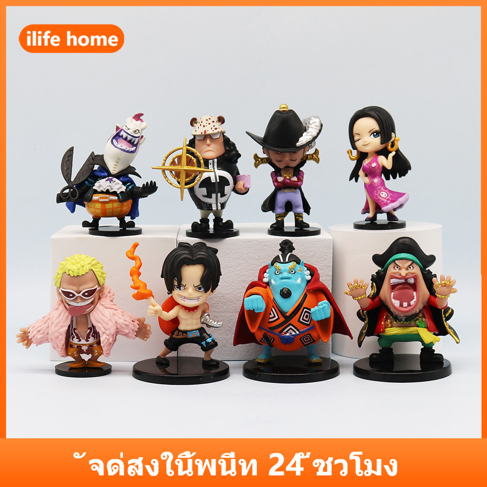 💥 จัดส่งจากประเทศไทย 💥8 ชิ้น/เซ็ต One Piece Luffy คอสเพลย์ Shichibukai Ace Doflamingo อะนิเมะรูป COD สต็อกรูปตุ๊กตาของเล่นสําหรับเด็กของขวัญคอลเลกชันเครื่องประดับรถบ้านเค้กตกแต่ง