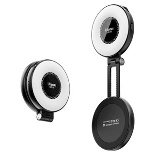 Ulanzi LM19 Megsaf Fill Light ไฟเซลฟี่สำหรับสมาร์ทโฟน ติดแบบ…