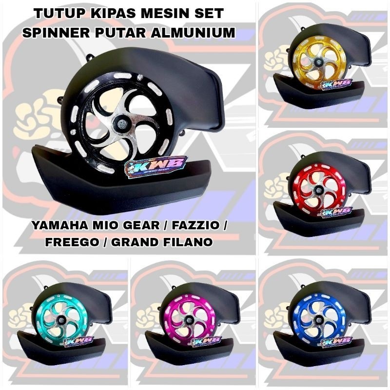 MESIN ชุดหมุนอลูมิเนียม ฝาครอบพัดลมเครื่องยนต์ pnp yamaha mio gear / fazzio / freego / grand filano