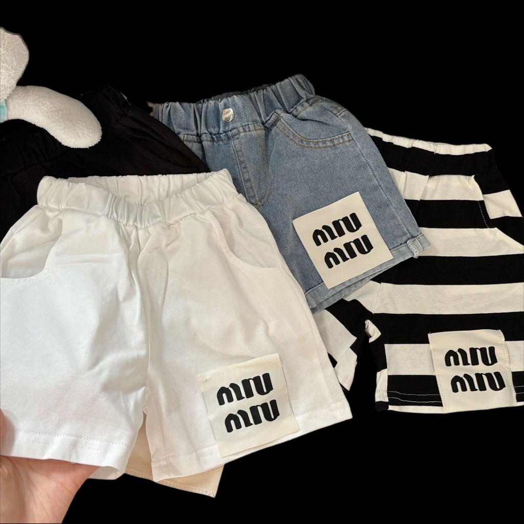 【สามชิ้น -20%】เวอร์ชั่นเกาหลีเด็กกางเกงขาสั้นตัวอักษรสี่สีสบายและระบายอากาศ2-6ปีเด็กเสื้อผ้า