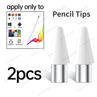 2pcs แท็บเล็ตปากกา Stylus อะไหล่ดินสอเคล็ดลับหน้าจอสัมผัสเปล…