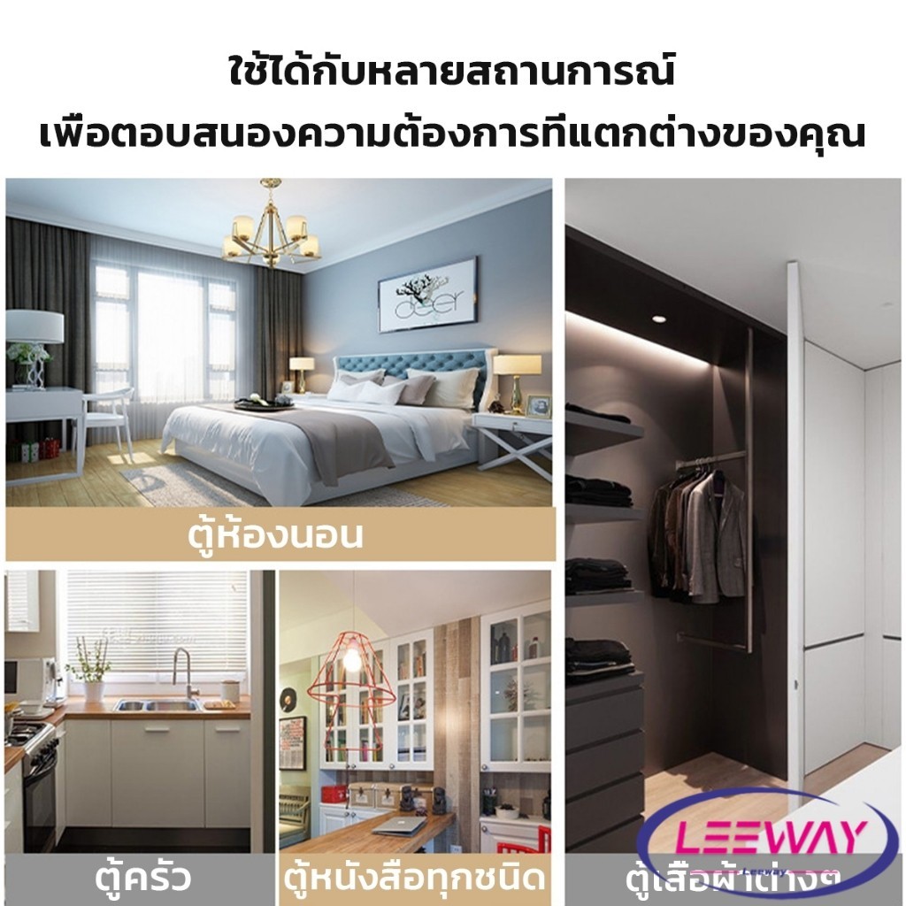 Leeway【มีสินค้าในสต๊อก】 กลอนล็อคประตูตู้ ลูกกลิ้งคู่ อุปกรณ์สลักสลักฮาร์ดแวร์ ตัวล็อกล้อเลื่อน cabinet lock ราคา ถูกที่สุด ดีลบีเคเค แกลเลอรีภาพที่ 4