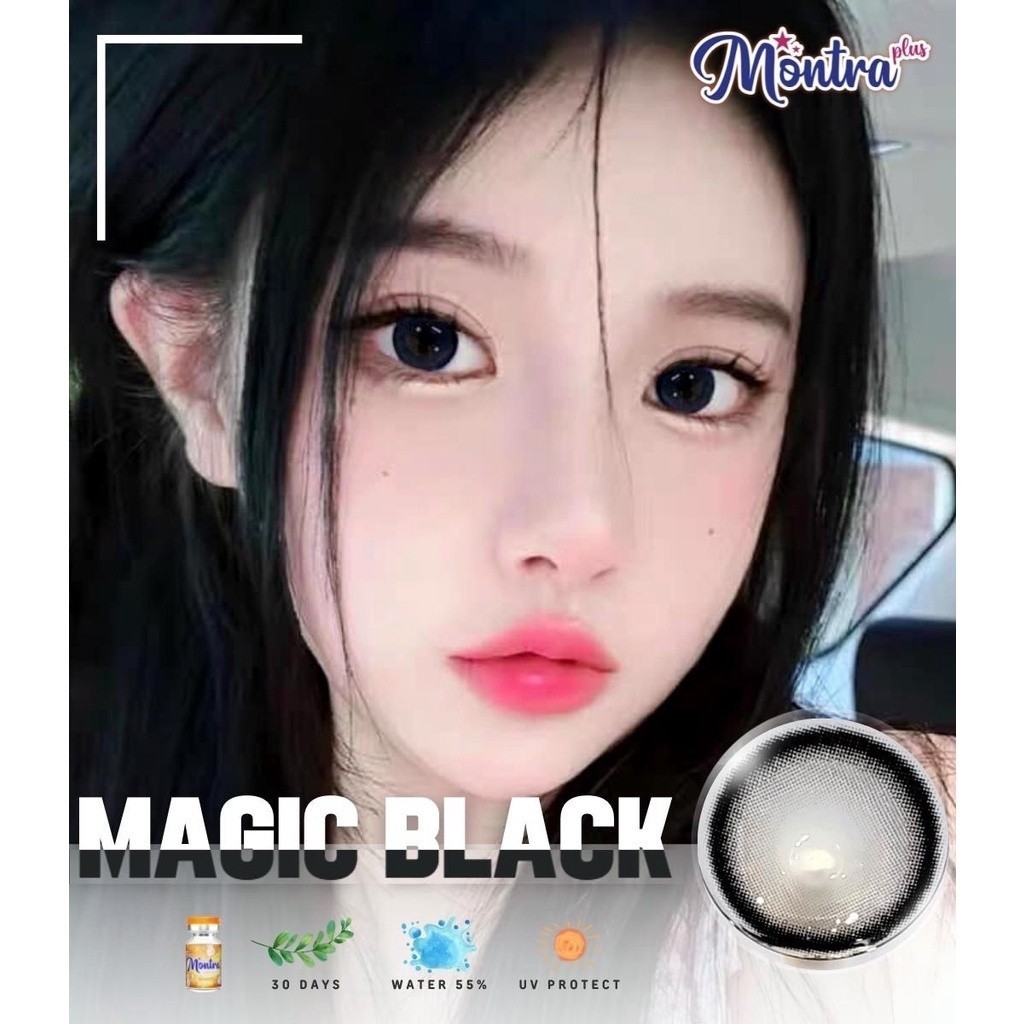 คอนแทคเลนส์(กลาง)🔥Magic🔥(Montra) สี : Black รายเดือน มีค่าสายตา