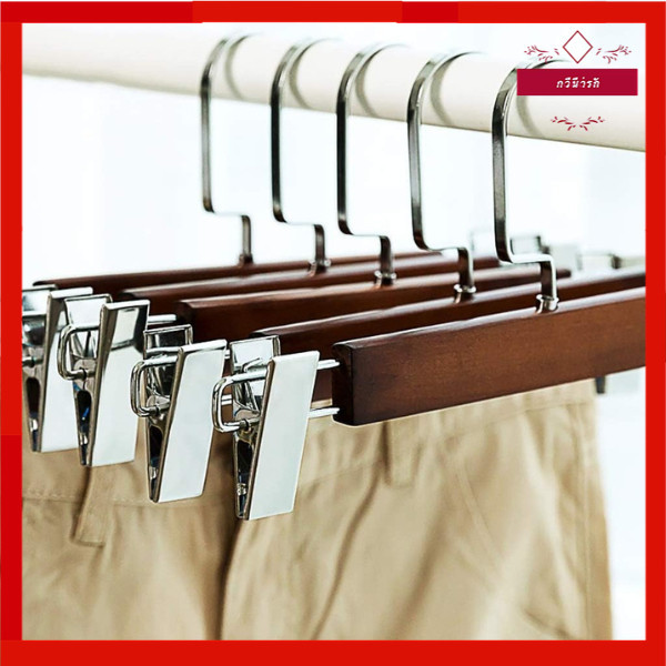 🥝กีวีน่ารัก🥝 ไม้แขวนไม้มีหนีบเหล็กไม้แขวนกางเกง 31cm Y-09 (6ชิ้น/12ชิ้น)