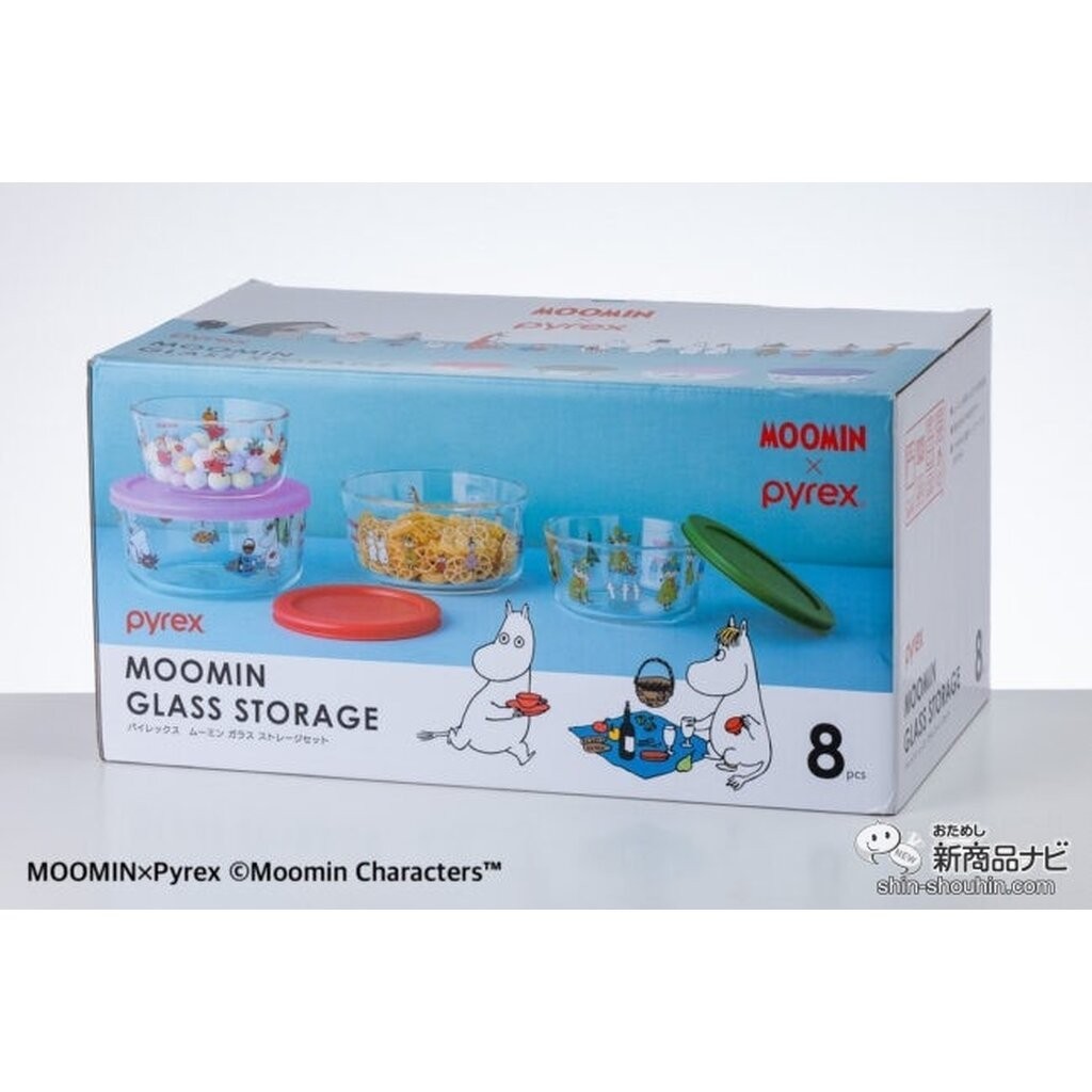 กล่องเก็บแก้ว Pyrex ที่สุดทนทาน Pyrex Moomin Glass Food Storage Snack Container Bowls Set 8pcs ลาย L