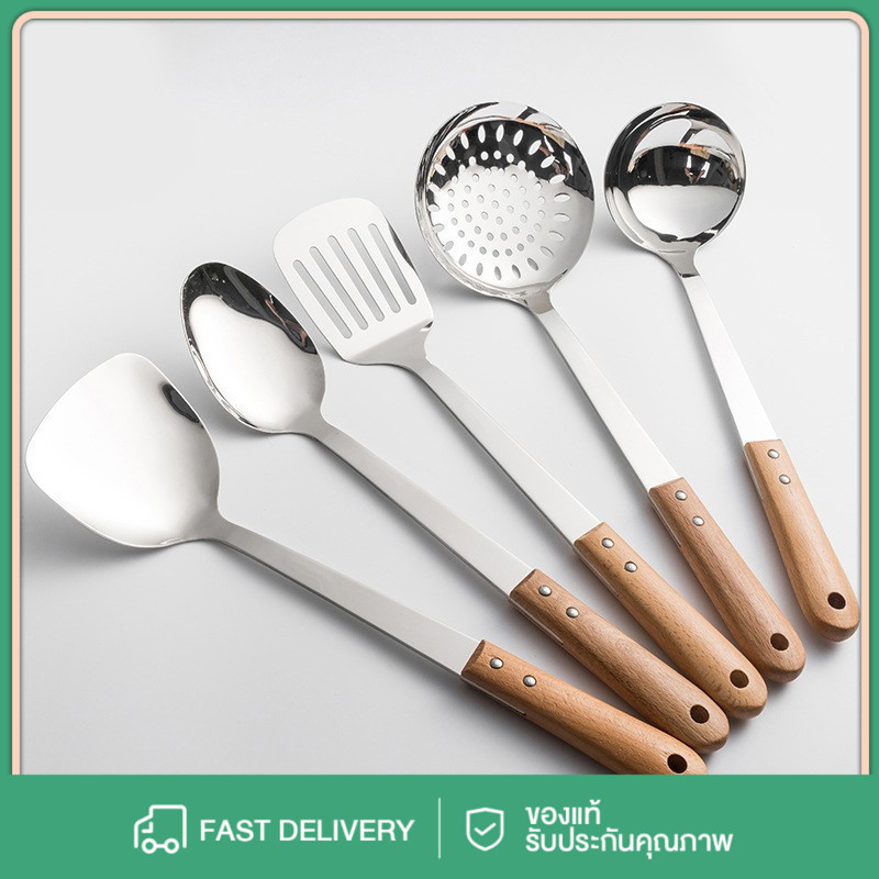 ตะหลิวทำอาหาร 1อย่าง/5อย่าง ตะหลิด้ามไม้ ตะหลิวทำอาหาร จับถนัดมือ Stainless steel kitchenware