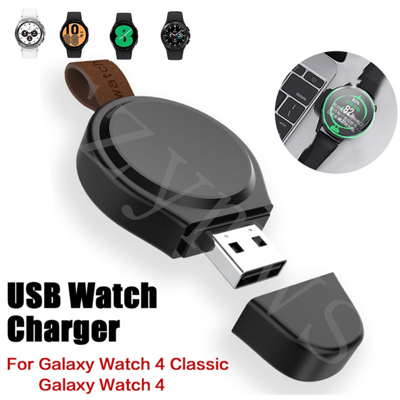 Samsung Galaxy Watch 5/5 pro/ watch4/3 /active 2เครื่องชาร์จไร้สาย USB แบบพกพาสำหรับสมาร์ทวอทช์ Sams