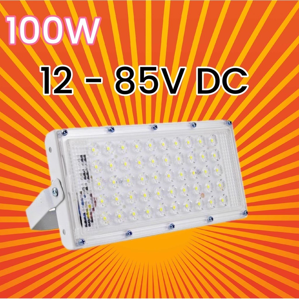 ไฟโซล่าเซล ไฟ LED 12-85 V 100W