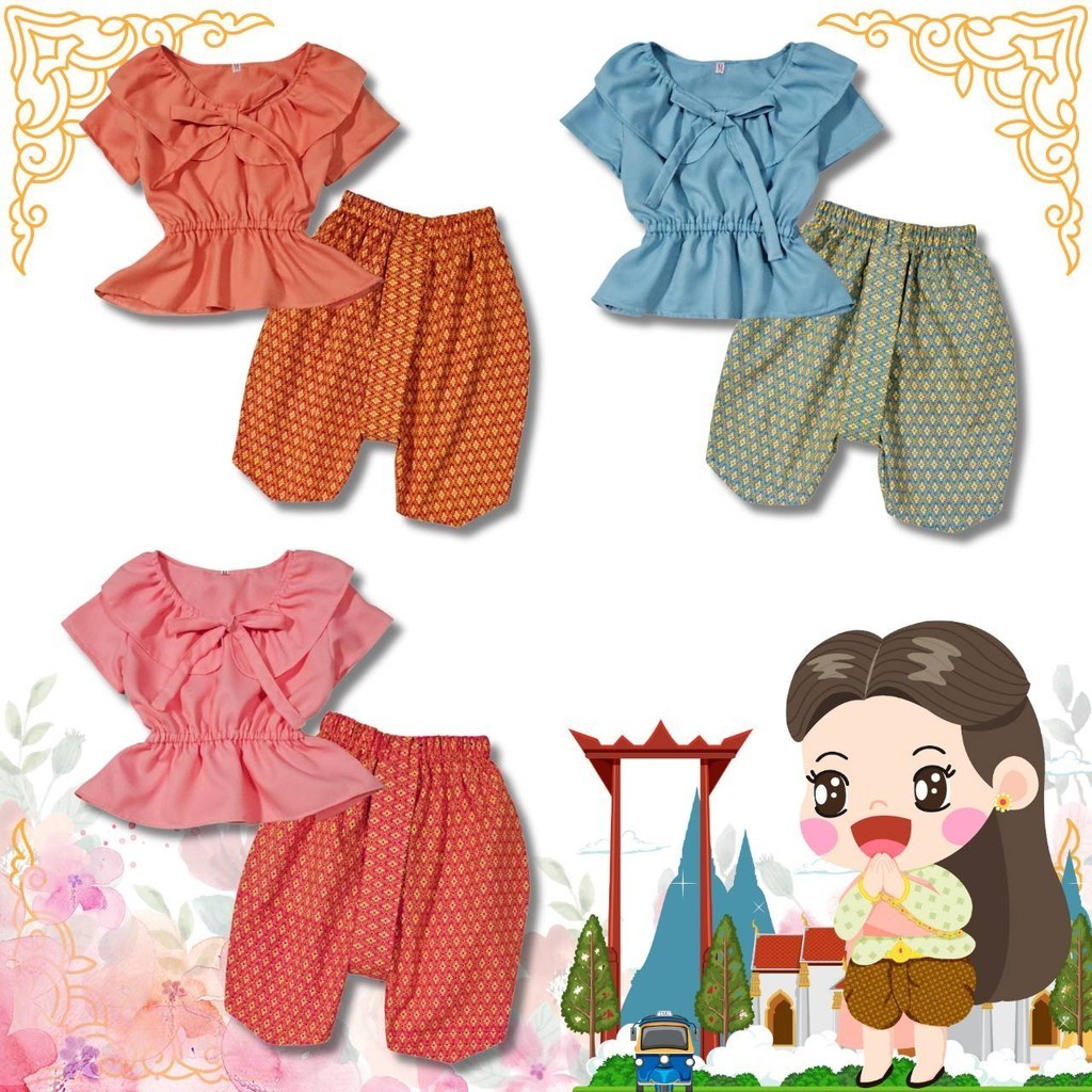 THA0951 ชุดไทยเด็กหญิง เสื้อแขนสั้น+โจงกระเบนลายไทย สำหรับลูกสาว ชุดไทยประยุกต์ ชุดเด็กแฟชั่น ชุดไทยใส่ไปโรงเรียน