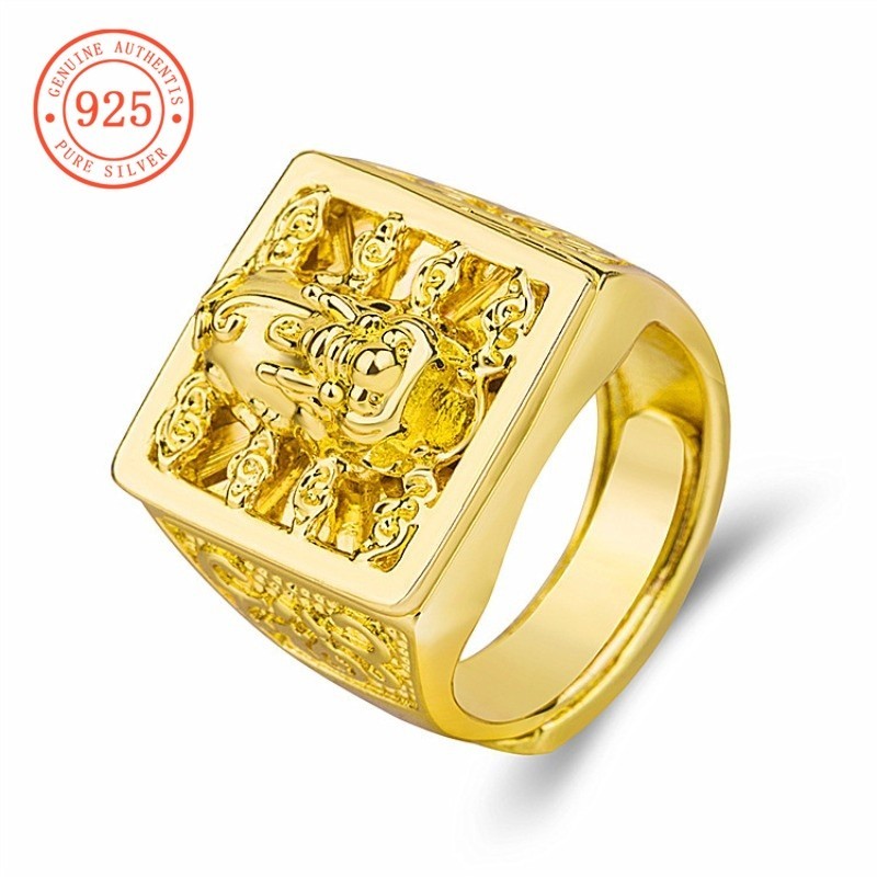 SHEFULI ทอง 18K ส่วนบุคคลมงคลครอบงําเปิดแหวน JJH787