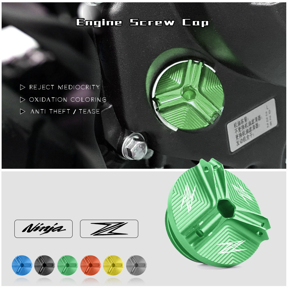 KAWASAKI NINJA 400 650 Z400 Z650 Z800 Z900 ท่อระบายน้ําน้ํามันปลั๊ก sump ถ้วยฝาครอบน้ํามัน filler หม