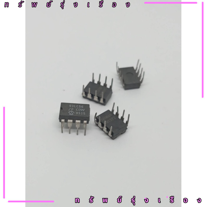 ร้านในไทย! memory 93C56 93C56 memory แมมเมอรี่รี่