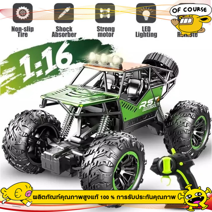 รถ4wdรถไต่หินรถบังคับไต่หินรถบังคับรถบังคับ4wd 2.4Ghz Monster Truck Buggy Off-Road Toys