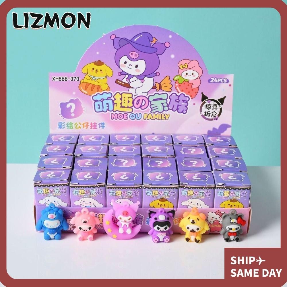 Lizmon 24box/set กล่องพวงกุญแจ Kuromi, ของเล่น PVC Sanrio, ตกแต่งรถลึกลับ Pokémon Kuromi กล่อง