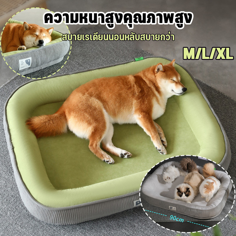ที่นอนสัตว์เลี้ยง ที่นอนแมว เตียงสุนัข นุ่มสบาย ด้านล่างมีกันลื่น M/L/XL ขนาดใหญ่ ป้องกันคอ ทนต่อการกัด