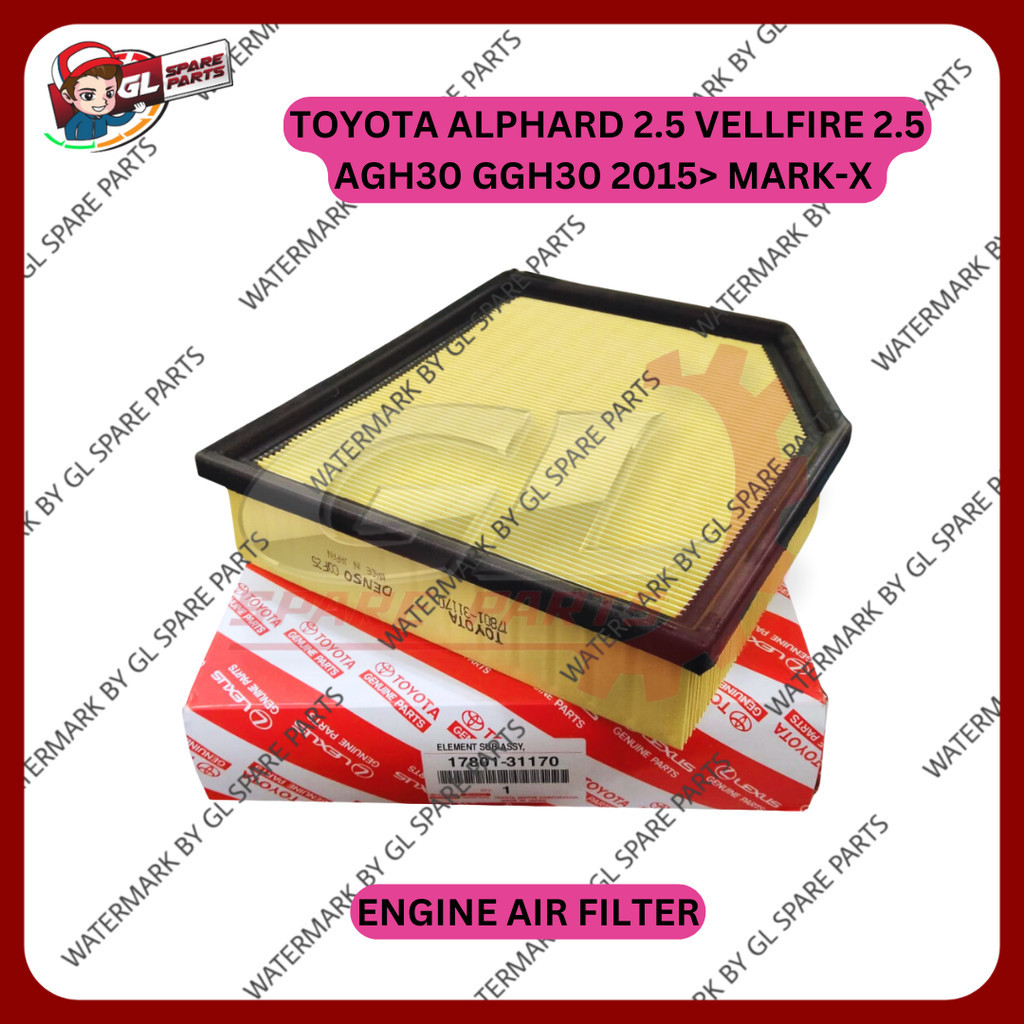 เครื่องยนต์กรองอากาศ TOYOTA VELLFIRE 2.5 ALPHARD 2.5 AGH30 GGH30 2015-2023 MARK X (17801-31170 & 178