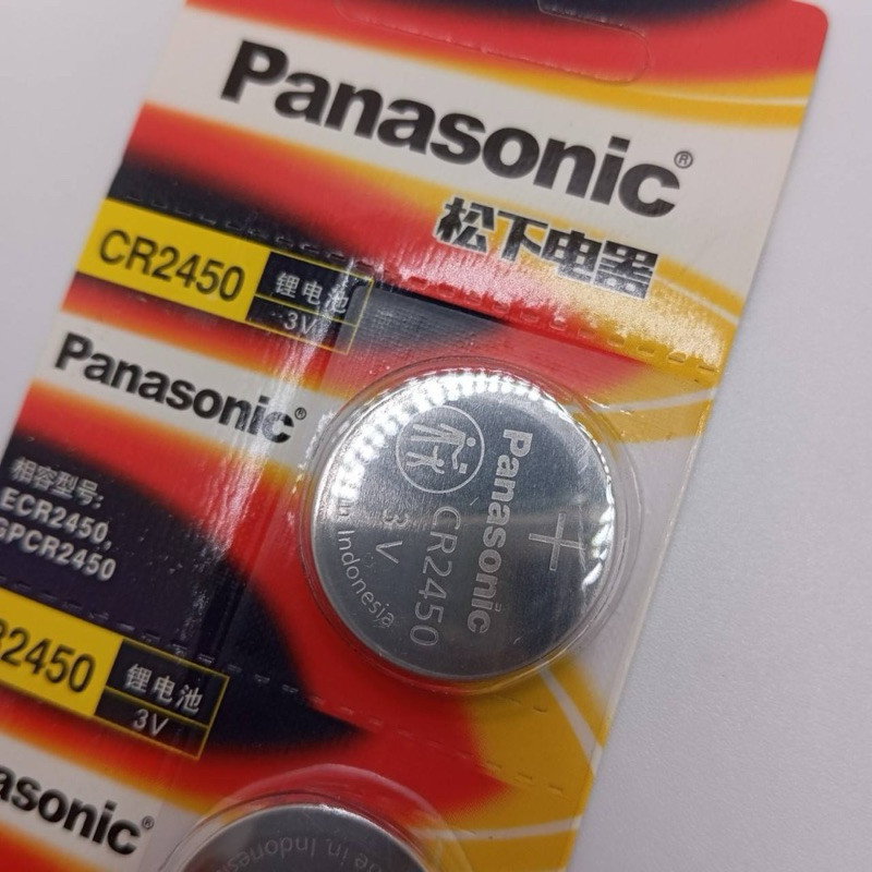 CR2450 ราคาต่อชิ้น ถ่านกระดุมลิเทียมpanasonicสำหรับใส่รีโมทรถยนต์และมอเตอร์ไซ CR2450
