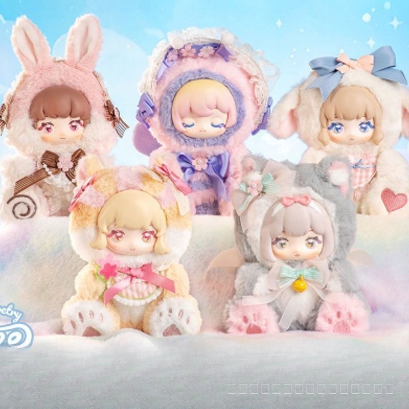 Ninizee blind BOX Mystery Garden poem Collection Series เครื่องประดับไอเดียของขวัญน่ารัก