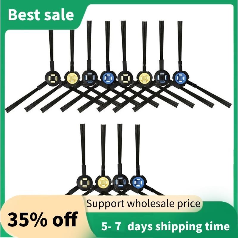 เปลี่ยนแปรงด้านข้างสําหรับ ILIFE V8S V8 Plus A9S A7 A80 Plus L100 A10S B5MAX MEDION S20 SW อะไหล่อุป