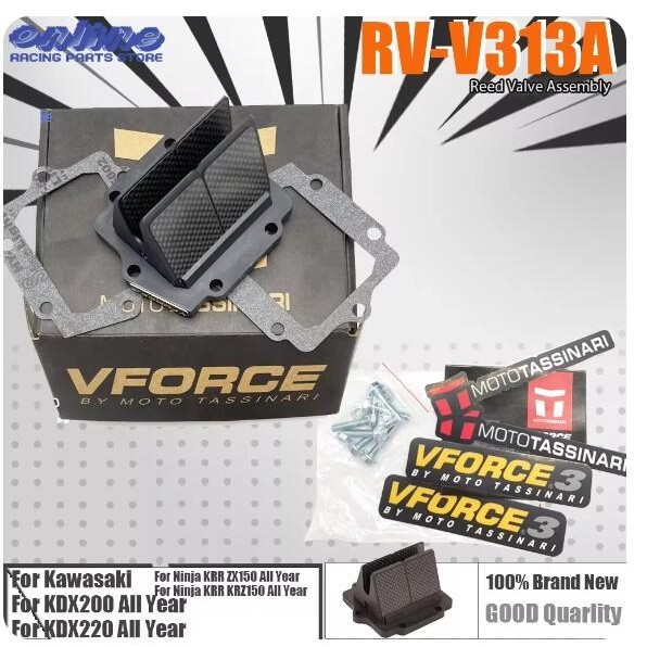 Motorcycle V-Force 3 Reed Valve V313A For KAWASAKI KX125 KMX125 1999 2001 KX500 KX 125 500 KMX 125 K