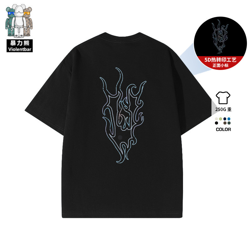 [พร้อมส่ง][Violent Bear] official upgrade 250 grams heavy Xi หลวม ธรรมดา ชีฟอง คอกลม สินค้ามาใหม่ สไ