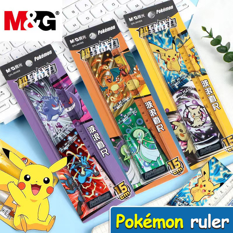 1 ชิ้น M&G x PokeMon Collaboration Series ไม้บรรทัดลายการ์ตูนนักเรียน 15 ซม.
