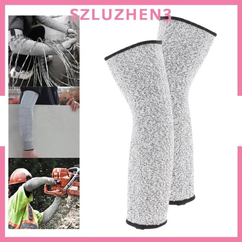 [Szluzhen3] ปลอกป้องกันแขน 1 คู่, แขนกันบาด, ระดับ 5 ระดับ, ปลอกหุ้มปลอกแขนป้องกันการขัดถูป้องกันเฉือน 1 คู่