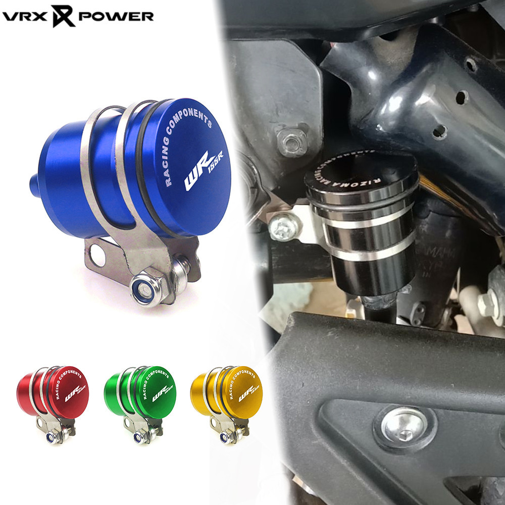 สําหรับ YAMAHA WR155R รถจักรยานยนต์ด้านหลังถังน้ํามันถ้วยเบรคคลัทช์โทกระบอกของเหลวถ้วย