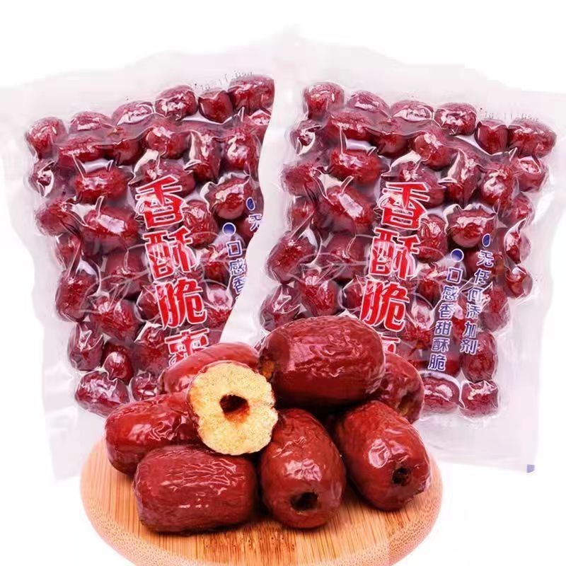 พุทราอบกรอบ พุทราไร้เมล็ด หวาน กรอบ อร่อย มีประโยชน์ ทานเพลิน 160g เเช่เย็นก่อนทานเพื่อความกรอบ