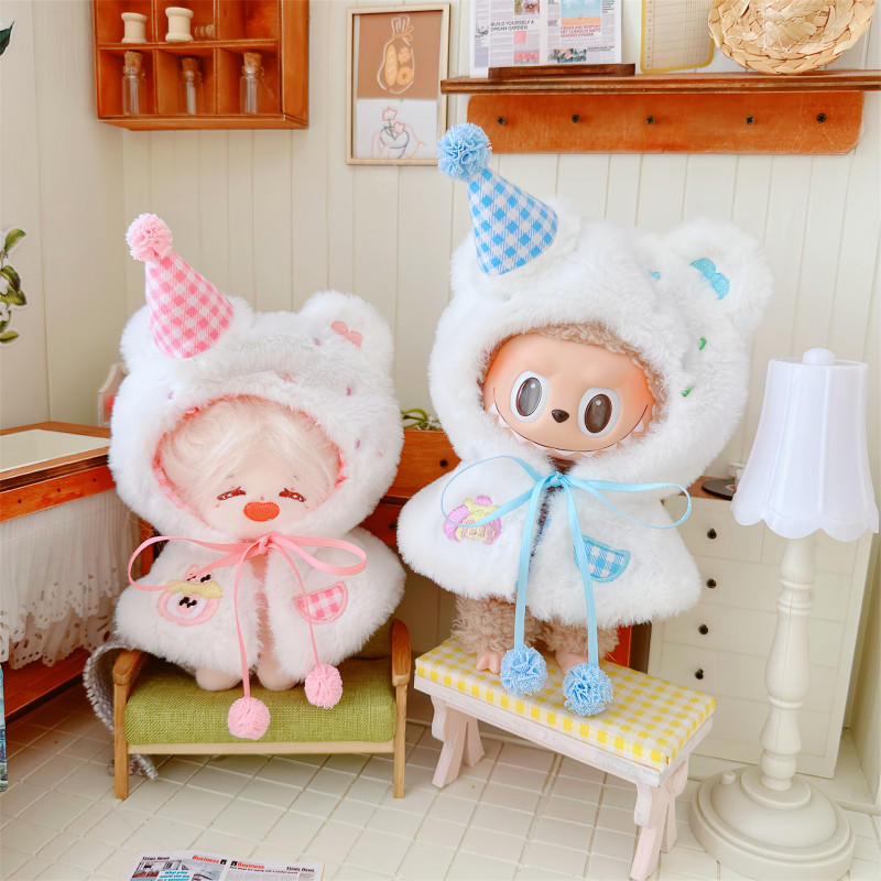 สูทลาบูบู ชุดเดรสน่ารัก Labubu V2 ตุ๊กตาผ้าฝ้าย 17ซม ขายแต่เสื