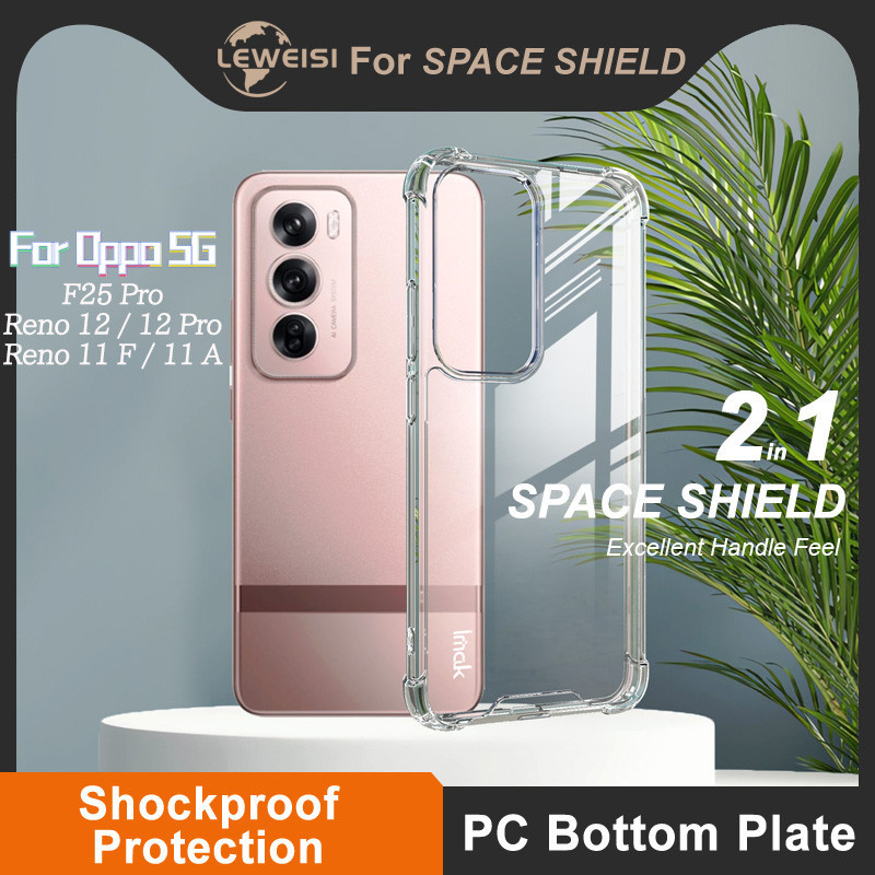 Imak PC+TPU แฟชั่น เคสโทรศัพท์ เหมาะสําหรับ Oppo Reno12 Pro Reno12 Reno11 F Reno11 5G Oppo F25 Pro โทรศัพท์มือถือ โปร่งใส การดูดซับแรงกระแทก ป้องกันการตก