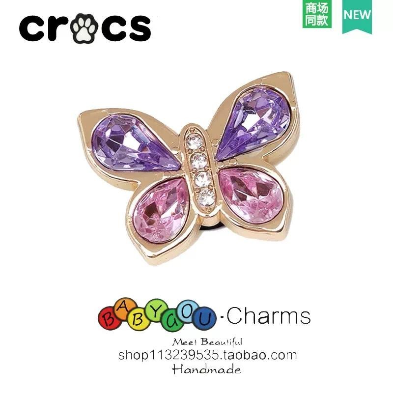 Crocs Charm รองเท้าดอกไม้อุปกรณ์เสริมโลหะ DIY ตกแต่งคุณภาพสูงสีม่วงสีชมพู Rhinestone ผีเสื้อ Croc