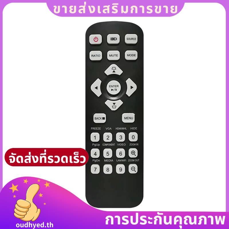 ใหม่ T-2501 สําหรับ Acer โปรเจคเตอร์ 3D รีโมทคอนโทรล X1123H X118 X118AH X118H X1223H X128H X1323WH X138WH X168H